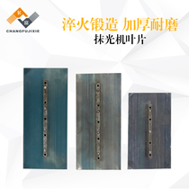 Ride-on trowel cement floor concrete road two-speed car double-disc polishing machine trowel trowel