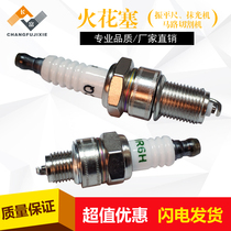 Spark plug Gasoline concrete floor trowel Spark plug Gasoline concrete vibrator Vibrator spark plug