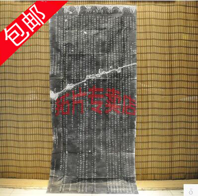 (Pictures) Sian Monument Post Calligraphy Gifts Gifts Wang Xizhou Divine Divine Division Tube Picture25#