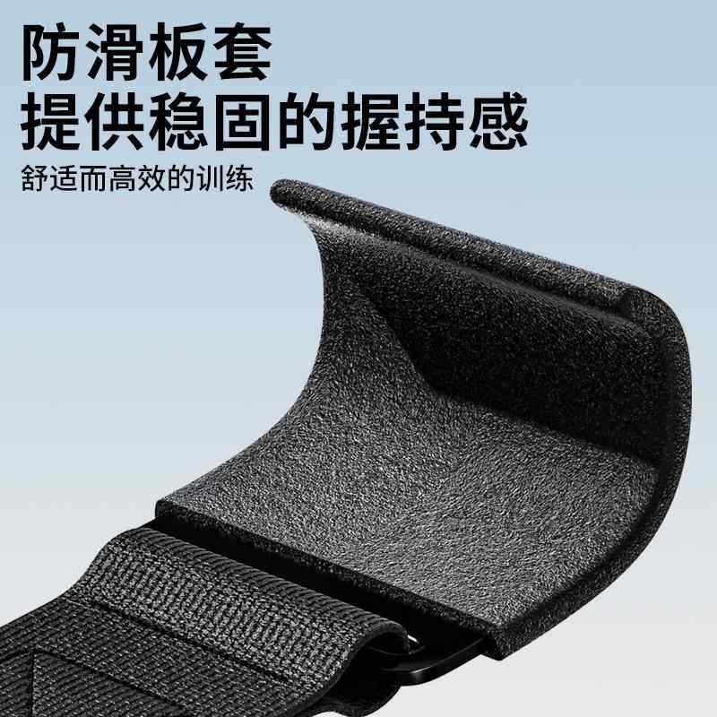 2025智能健身潮下，引体向上助力钩手提腰椎牵引带吊单杠辅助器如何选？