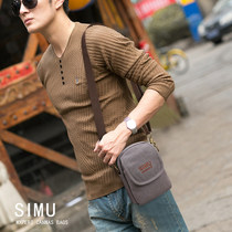 Men Mini Single Shoulder Bag Casual Diagonal Satchel Sport Small Hanging Bag Multifunction Canvas Phone Pocket bag Mens boomer card