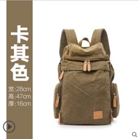 Темный хаки цвет