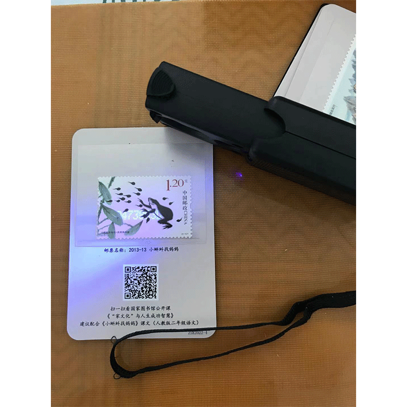 图片点击可在新窗口打开查看