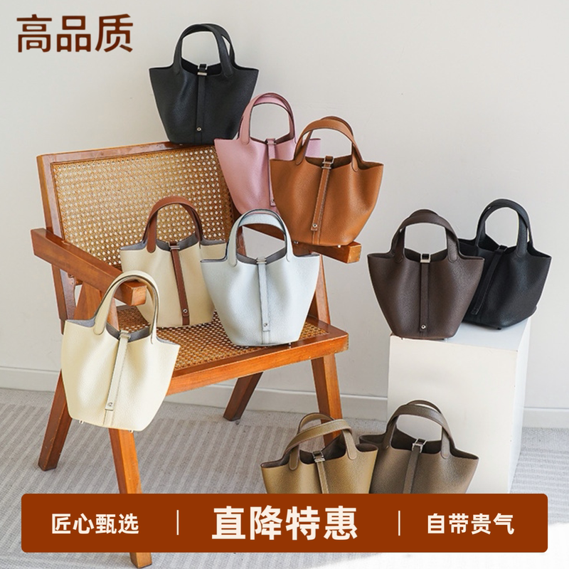 New Imported Tc Top-Layer Cowhide Waxed Thread Hand-Stitched Small 18cm Basket-Style Bucket Bag Handbag for Women