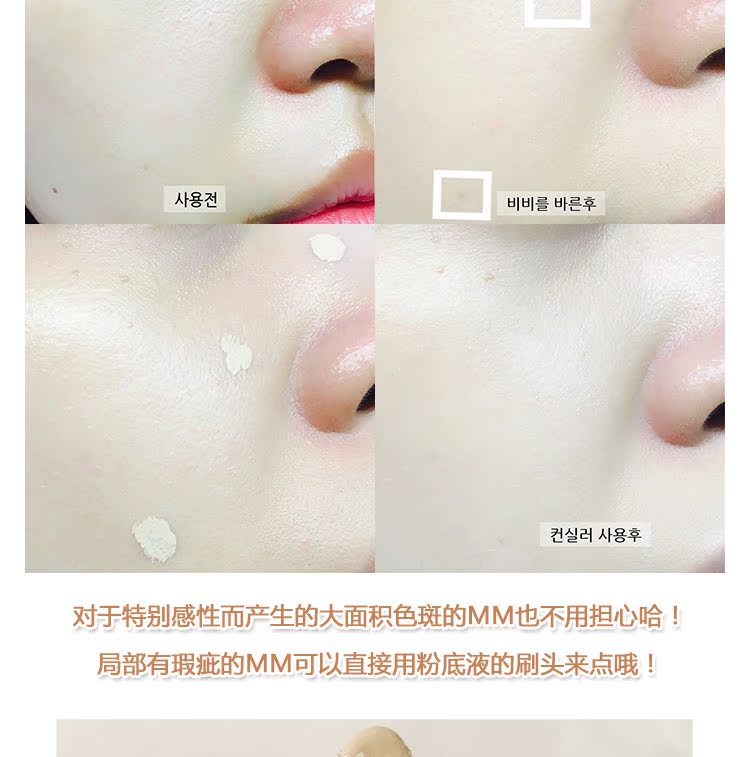 Mua và gửi trứng trang điểm làm đẹp w.lab wlab siêu mẫu làm đẹp phấn nền dạng lỏng Phiên bản kem nền DW che khuyết điểm lâu dài - Nền tảng chất lỏng / Stick Foundation kem nền catrice