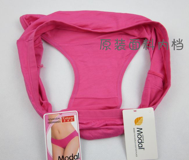 Slip Moyen-âge en coton - Ref 642086 Image 55