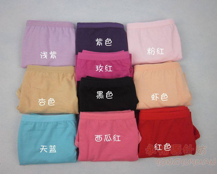 Slip Moyen-âge en coton - Ref 642086 Image 48