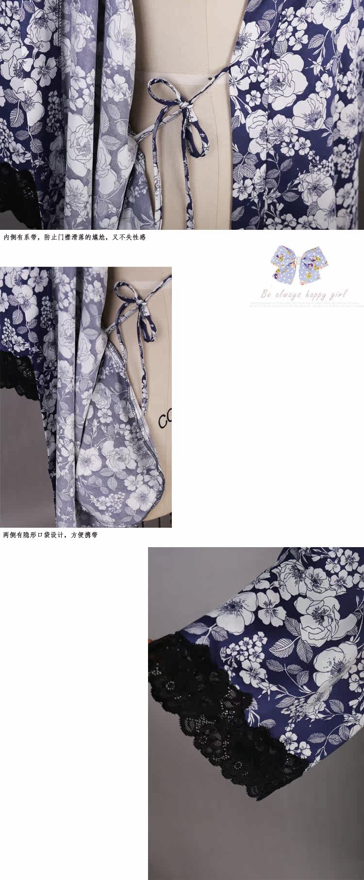 Peignoir jeunesse - Ref 595540 Image 7