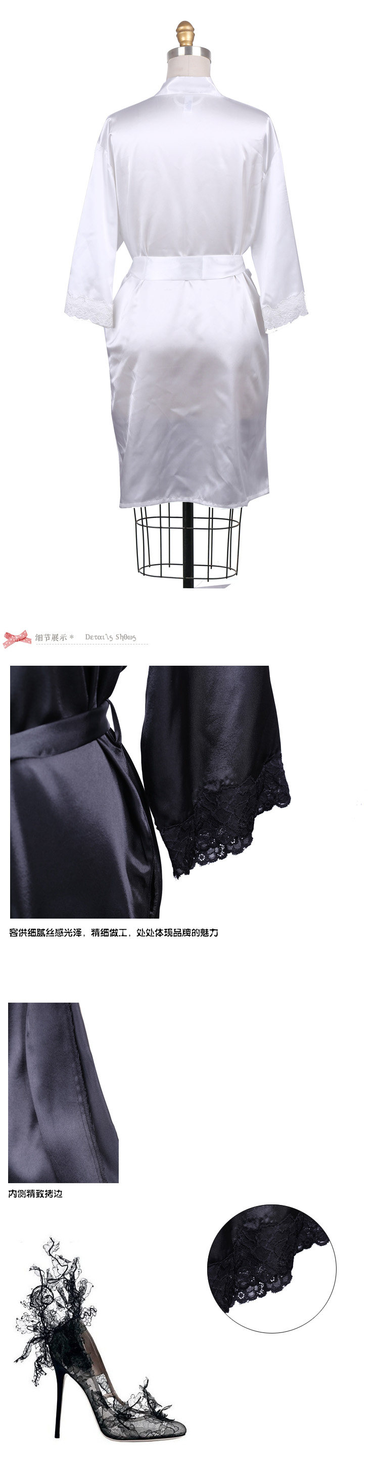 Peignoir jeunesse - Ref 594730 Image 7