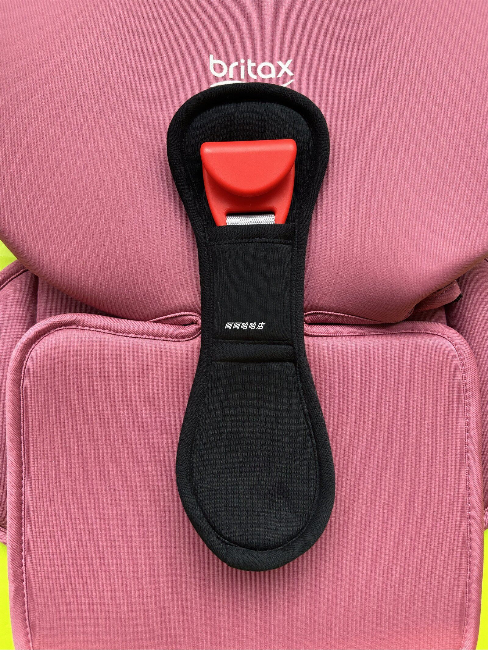 Детское автокресло Britax Römer Advansafix i-Size (Pilot)