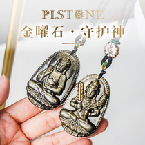 Purines natural crystal gold obsidian Buddha pendant pendant pendant female male