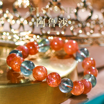 PLSTONE Purines Crystal 7A Treasure Class Tanzania Old Mine Arusha Bracelet Bracelet Bracelet Women