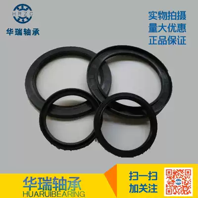 No skeleton oil seal ring 30*42*7 30*42*8 30*42*10 32*42*10 35*42*10