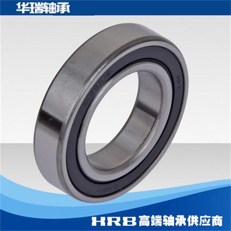 Harbin HRB deep groove ball bearings 6008 6009 6010 6011 6012 6013 6014 2RZ