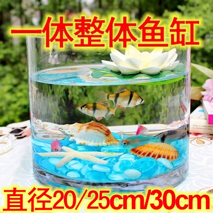 One whole round cylindrical glass ultra-white hot curved fish tank Cylindrical spherical cylinder Oval aquarium thickened and raised