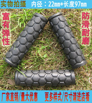  Rubber handle cover Non-slip metal tube handle cover Silicone handle cover Bicycle grip rubber cover Aperture 22mm