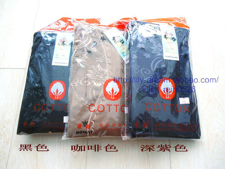 Pantalon collant - Ref 750516 Image 16