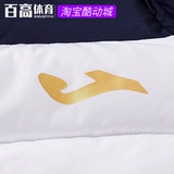 JOMA Спортивная демисезонная утепленная толстовка с капюшоном без рукавов, куртка, жилет