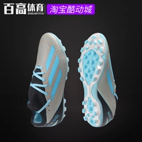 Adidas adi x crazyfast.3 2g/3g messi mid -end renwan ag short football shoes ig7664