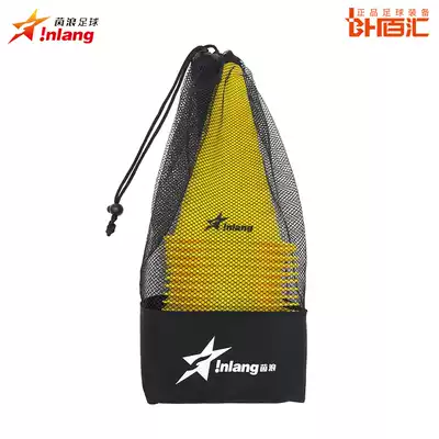 Yinlang football training equipment logo Ice cream bucket obstacle marker Obstacle training football IN1216