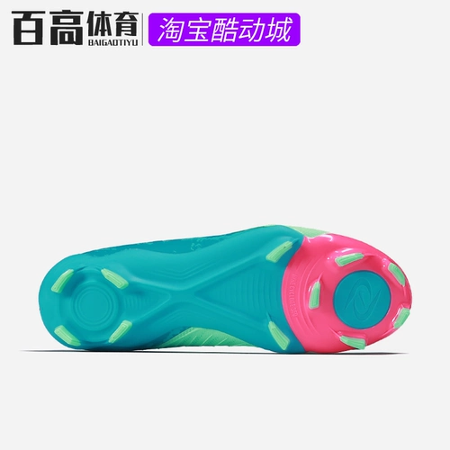 Nike Dark Sha Phantom GX2 LV8 Мужской средний Rencow FG/Mg Гибрид футбольных ботинок FJ2553-300