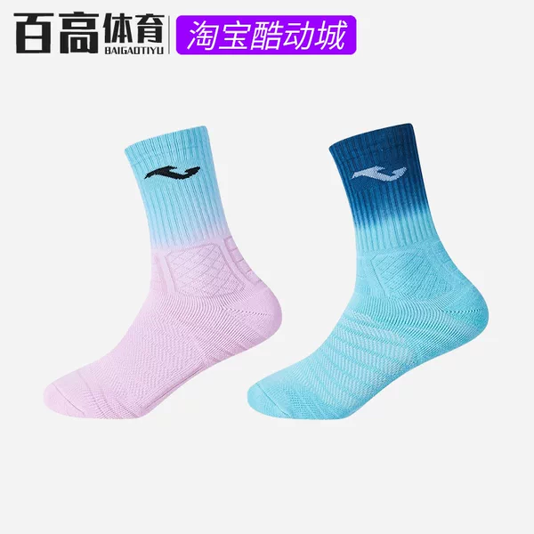 Товары от 百高体育BGSL足球器材店