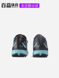 Adidas, низкие бутсы