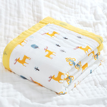 Pure cotton children Six layers of gauze large bath towels full cotton washed yarn bag towels newborn cover by baby absorbent large towel