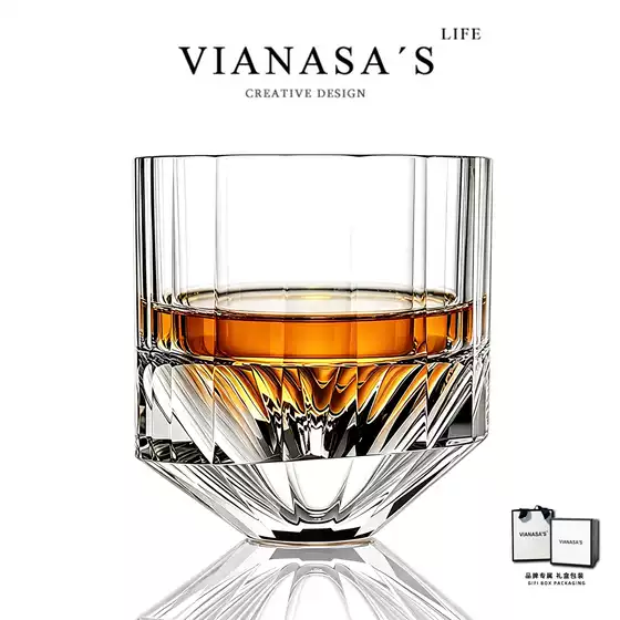 Vianasa's Cold-Cut Whiskey Square Ice Cup, Foreign Liquor Cup, Accessible Luxury K9 Crystal Cup, High-End Gift Box
