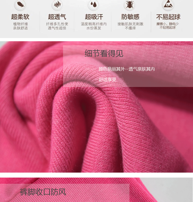 Pantalon collant Moyen-âge en coton - Ref 757466 Image 13