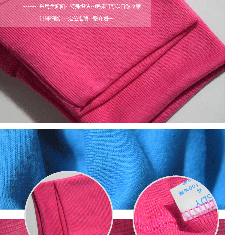 Pantalon collant Moyen-âge en coton - Ref 757466 Image 14