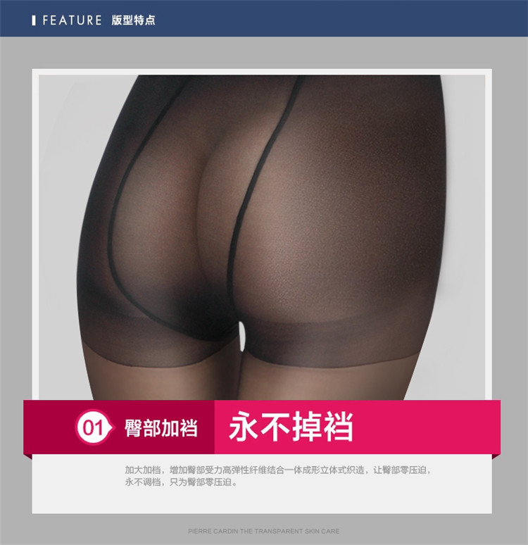 Chaussettes - collants - Ref 757806 Image 11