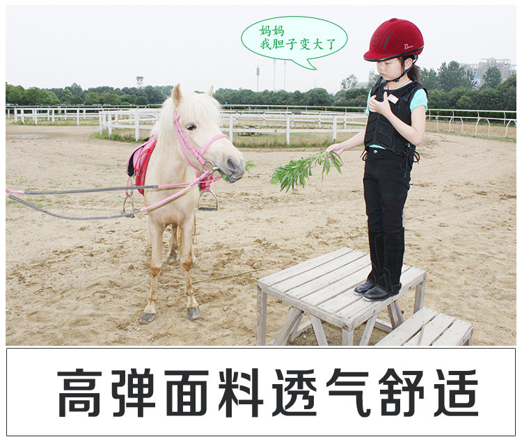 Article équitation pour enfant - Ref 1380063 Image 15