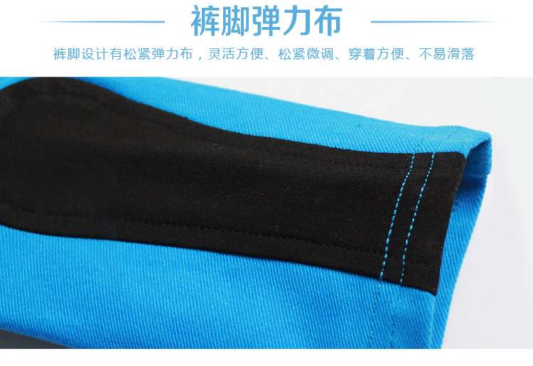 Article équitation - Ref 1387595 Image 21