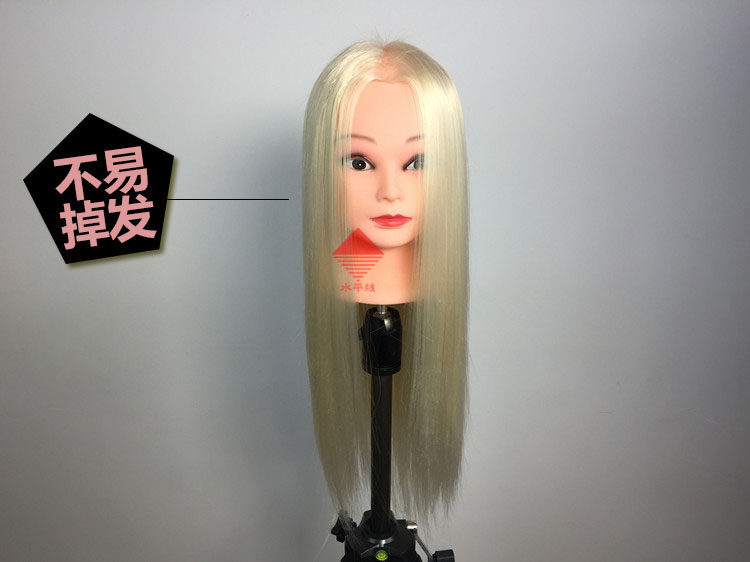 Tête mannequin - Ref 267485 Image 6