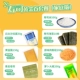 Sushi Gold Roll Set Edy#Семейная версия
