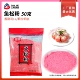 50g