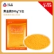 500g