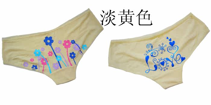 Slip G9025 en viscose - Ref 650817 Image 13