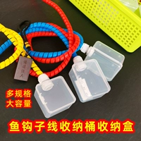 Морская рыбацкая лодка рыбалка для крючки коробки рыбацкая шнурная шнурная шнурная шнурная коробка для бокса рыбацкая рыбацкая дорога рыбацкая дорога Азиатская шкура для хранения рыбного крючка