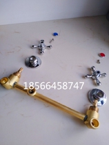 Acrylic foot bath accessories-One-piece faucet foot bath Foot bath switch