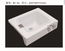 Sofa foot bath Acrylic foot bath tub Foot bath tub bag Faucet accessories Nail shop basin Foot basin