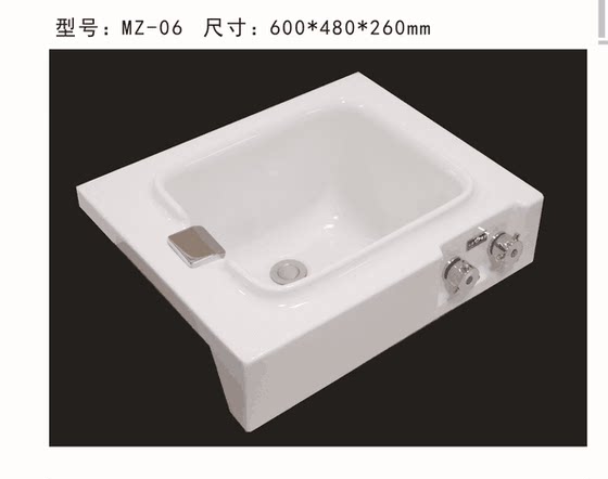 소파 발 목욕 아크릴 발 목욕 발 목욕 가방 수도꼭지 액세서리 네일 살롱 발 분지 내장 발 분지