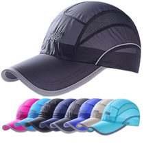  Quick-drying hat Breathable sports hat Summer cap Outdoor sun hat Thin riding baseball cap