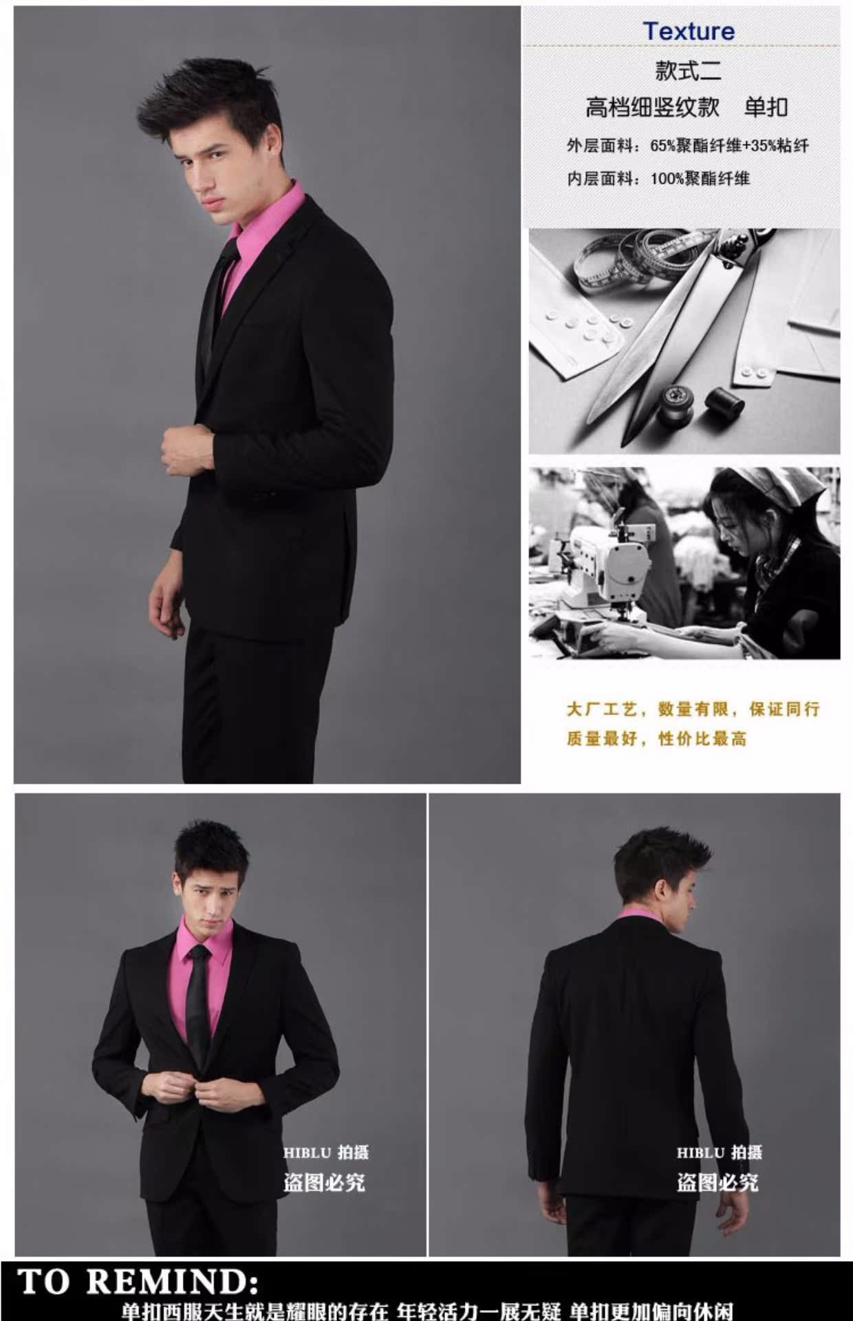 Suit nam phù hợp với nam phù hợp với kinh doanh đám cưới mỏng phù hợp với váy mùa đông vest nam đẹp