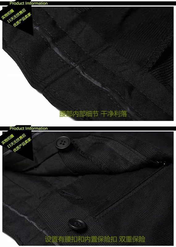 Business England Slim Quần skinny Đen Suit Quần Nam Đàn Ông Sắt Miễn Phí Slimfit quần tây nam ống suông
