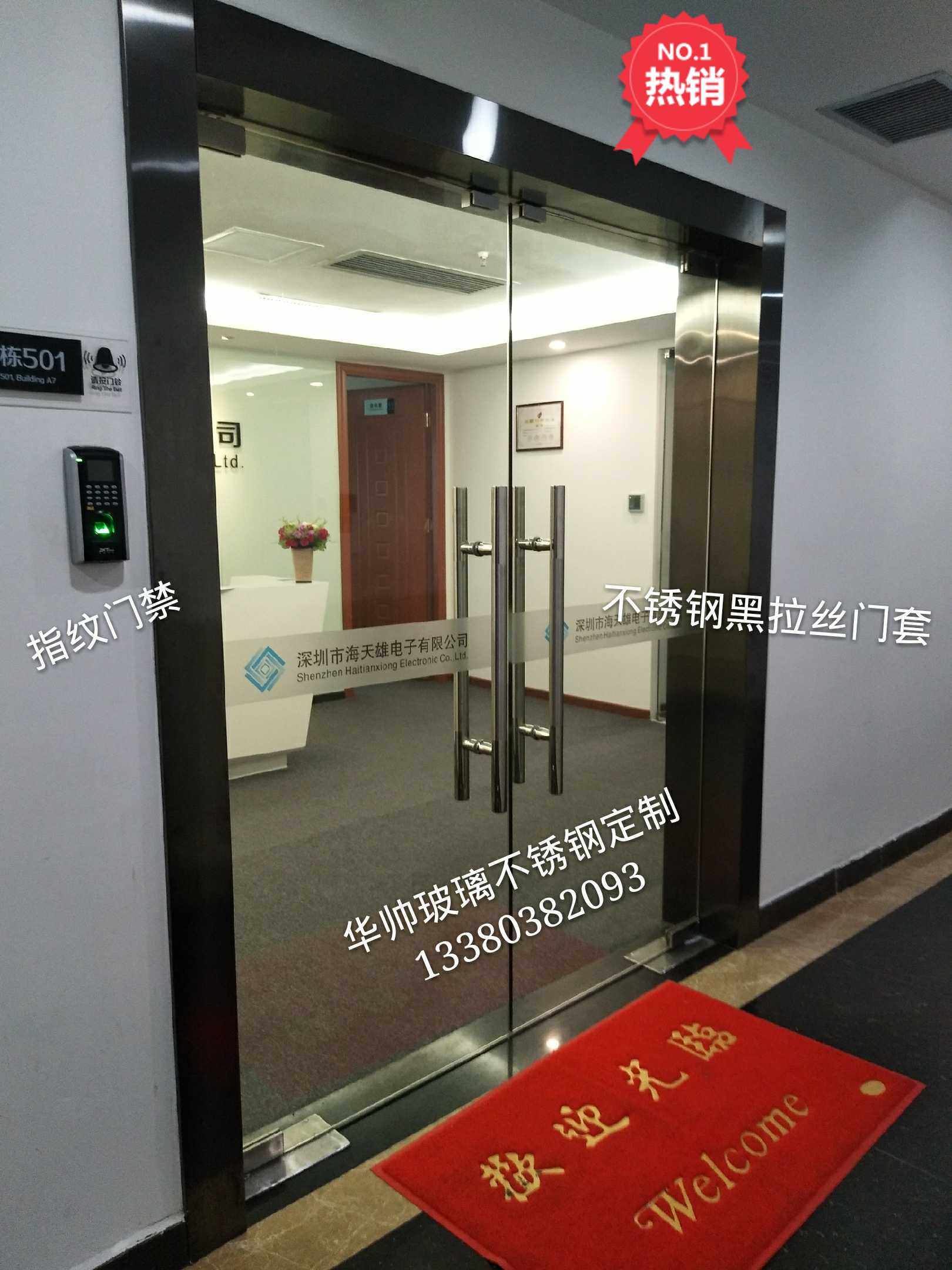 Shenzhen glass door Dingmaking company glass gate stainless steel black titanium alloy door frame wrapping password access control installation