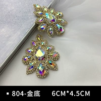 804-золотое дно цвета AB/1 шт.