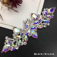 8010 серебряная основа цвет AB/1 шт. с кольцами с обеих сторон