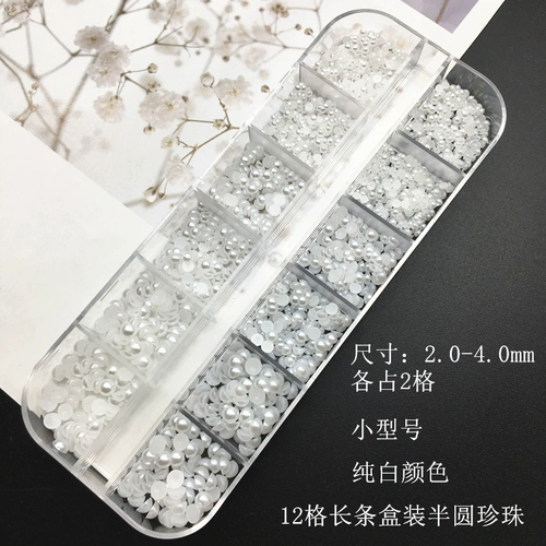 Бусины для маникюра из жемчуга, смешанный японский трехмерный бриллиантовый аксессуар для ногтей, полный комплект